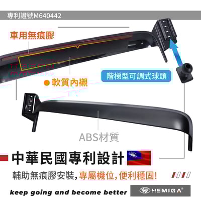 HEMIGA E-Class 手機架 2024~2026 E200 E300 手機架 benz w214 s214 手機架 屏幕型 手機架4