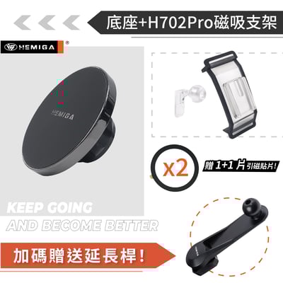 HEMIGA BMW 手機架 3系 f30 f31 手機架 x3 手機架 x4 手機架 320i 手機架 328i手機架12