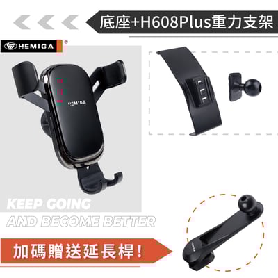 HEMIGA A3手機架 2013-2020 A3 手機架 純扣卡 Audi 奧迪 專用型 手機架12