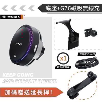 HEMIGA A180 手機架 2019-26 賓士 W177 手機架 A250 A200手機架15