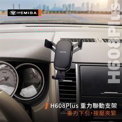 HEMIGA Tiida手機架 2006-2012 日產 Nissan 手機架10