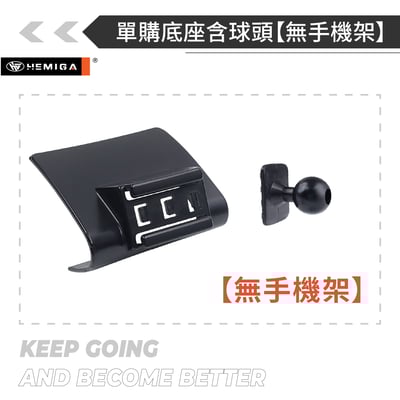 HEMIGA QX55手機架 2018~2026年 QX50手機架 Infiniti 極致 手機架17