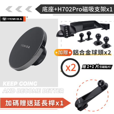 HEMIGA town ace 手機架 台灣設計 湯a仕手機架 Townace van 4合1罝物 純扣卡13