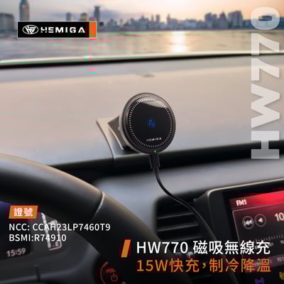 HEMIGA 2022-24 fit 手機架 Fit4 手機架 Fit 4代 手機架 honda 手機架 fit7