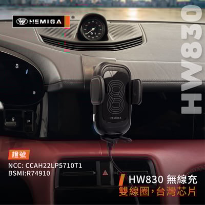 HEMIGA taycan 手機架 2021-25 太肯 Porsche 保時捷 手機架8