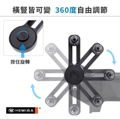 可調式 延長桿 T款 專用型 17mm 不再晃動 萬象球 高低旋轉可調 萬向球3