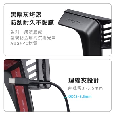HEMIGA XForce 手機架 台灣研發專利 xf手機架 純扣卡 2026年 金屬球頭 三菱 手機架8
