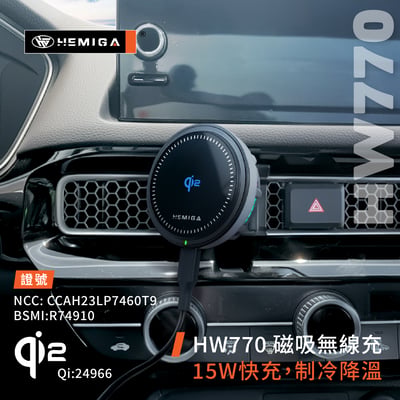 HEMIGA civic 11 手機架 純扣卡 23-2026 civic 11代手機架 喜美 11代 手機架 下置式6
