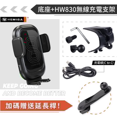 HEMIGA Jimny JB74 手機架 2019~25 吉姆尼 手機架 掛座版 吉米 Suzuki 鈴木14