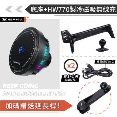 HEMIGA 3系12-2018 F30 F31 手機架 F34 F32 320i 328i 318d 320d BMW 屏幕型15