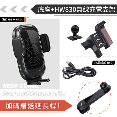 HEMIGA Custin手機架 2023後 卡扣免黏貼 現代 卡斯汀 手機架13