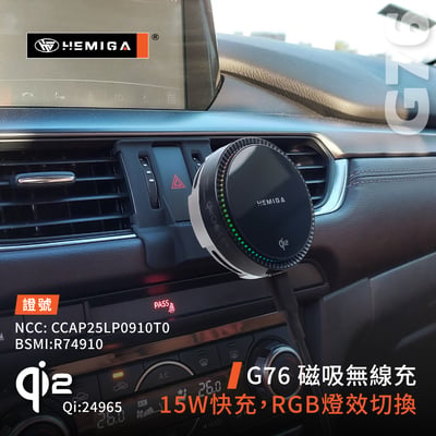 MAZDA6 手機架 2016-2018 馬6 車用手機架 純扣卡 馬自達 MAZDA 金屬球頭 汽車手機架7