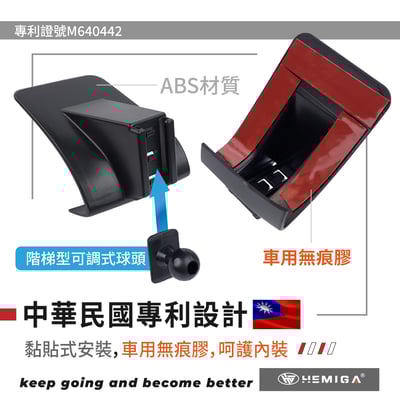 HEMIGA Focus 手機架 3代 2012-2016 MK3 福克斯 福特 手機架4