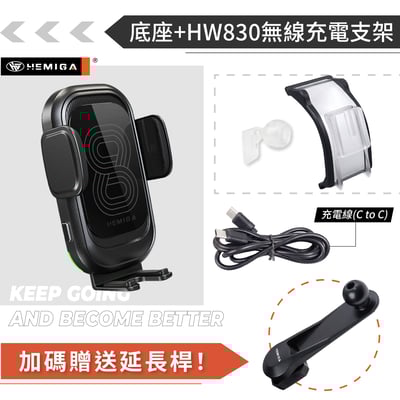 HEMIGA BMW 218i 220i 手機架 純扣卡 2020~2023 G42 F44 G87 M235i M240i 手機架14