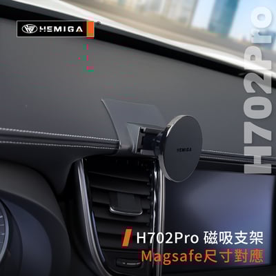HEMIGA QX55手機架 2018~2026年 QX50手機架 Infiniti 極致 手機架8