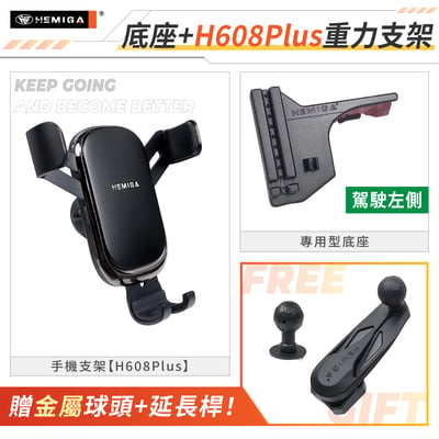 Sportage 手機架 2026-2027年 小改款 油電 台灣研發 KIA NQ5 車用手機架 純扣卡 金屬球頭 汽車手機架16