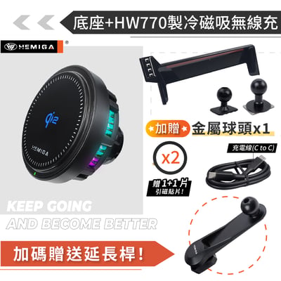HEMIGA 赫米加 Golf手機架 2025-2026年 Golf 8.5 手機架 金屬球頭 福斯 螢幕型 手機架16