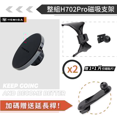 HEMIGA Benz GLB180 2020-26 GLB200 手機架 EQB手機架 賓士 手機架 GLB 手機架 X24713