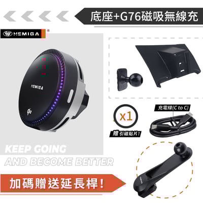 HEMIGA civic 8代 手機架 2006-2009年 純扣卡 honda 本田 K12 喜美 手機架15