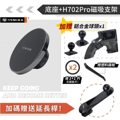 HEMIGA HRV手機架 2016-2021 純扣卡安裝 HR-V手機架 2代 本田 HONDA手機架14