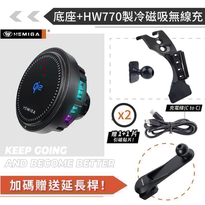 HEMIGA GLC300手機架 2015-2021年 GLC200 w205 c253 x253 C200 C300 手機架16