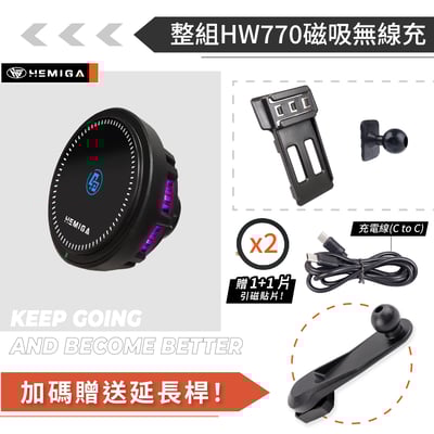 HEMIGA polo 手機架 2011-17 5代 POLO 手機架 vw 福斯 手機架 專用型 手機架15