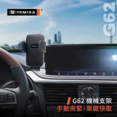 RX 手機架 2020-2022年 RX300 RX350 RX450h 車用手機架 凌志 LEXUS 金屬球頭 汽車手機架8