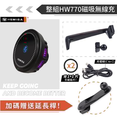 HEMIGA eqe 手機架 22-2025 EQE300 350 benz 賓士 螢幕型 手機架15