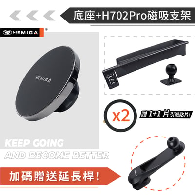 HEMIGA 3系 23-2024 G20 G21 i4 BMW手機架 屏幕型 320 330 g22 g2612