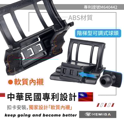 HEMIGA lexus 2022-25年 NX 手機架 lexus 手機架 NX200 手機架 NX250 手機架4