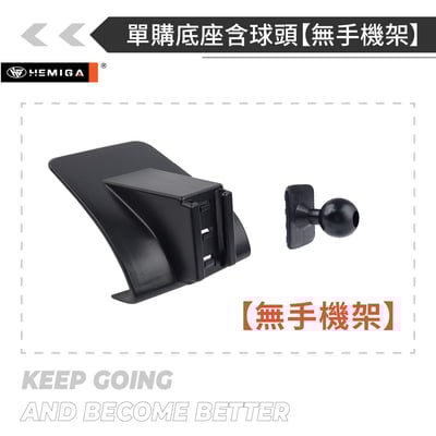 HEMIGA Focus 手機架 3代 2012-2016 MK3 福克斯 福特 手機架16