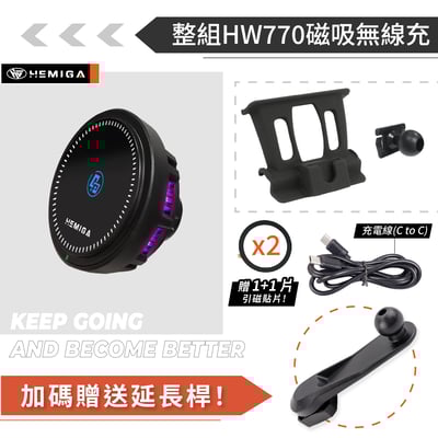 HEMIGA 寶馬 BMW 手機架 X1 2016-22 專用手機架 適用 X1 F48 X2 F39 車用手機架12