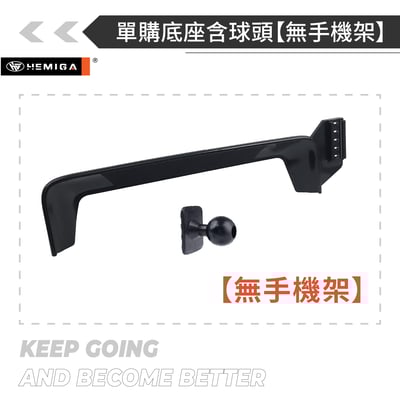 HEMIGA S系列 手機架 2021~25年 S350d S450 W223 手機架 螢幕型16