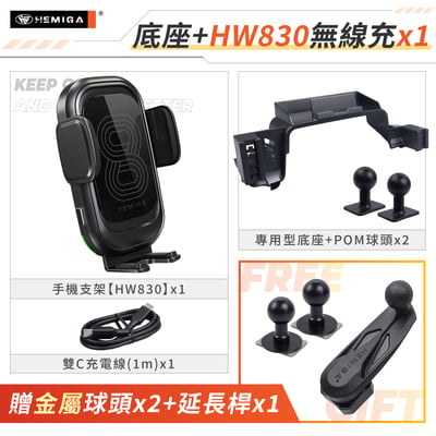 Yaris Cross 手機架 2023-2026年 台灣研發 YC 大鴨 車用手機架 豐田 TOYOTA 純扣卡 金屬球頭 汽車手機架 螢幕型15