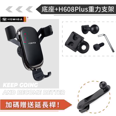 HEMIGA Jimny JB74 手機架 2019~25 吉姆尼 手機架 合金鎖扣底座 吉米 Suzuki 鈴木12