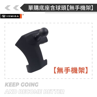 HEMIGA tucson l 手機架 2021-2025年3月 現代 土桑手機架16