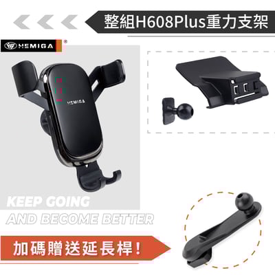HEMIGA Civic 手機架 9代/9.5代 2012-15 喜美 本田 HONDA手機架12