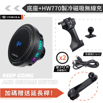HEMIGA 19-2023 GCAR G-Class 手機架 大G G500 G350d G63 AMG 手機架14