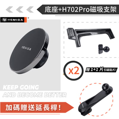 HEMIGA lm手機架 2021-23 LM300h 手機架 lexus手機架12