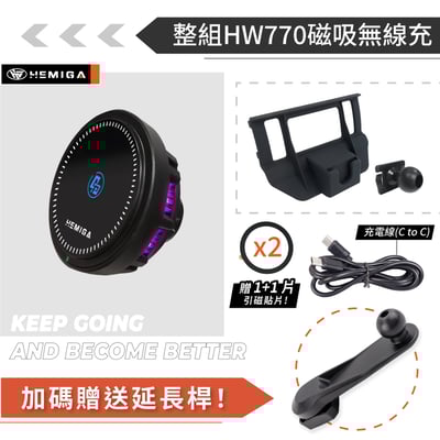 HEMIGA MAZDA MAZDA6 2019-2023 馬6 手機架 專用手機架11