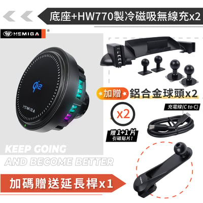 HEMIGA town ace 手機架 台灣設計 湯a仕手機架 Townace van 4合1罝物 純扣卡16