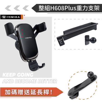 HEMIGA 3系 23-2024 G20 G21 i4 BMW手機架 屏幕型 320 330 g22 g2612