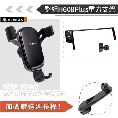 HEMIGA 2022~2025 bz4x 手機架 toyota手機架 bz4 手機架 螢幕型 隱形底座12