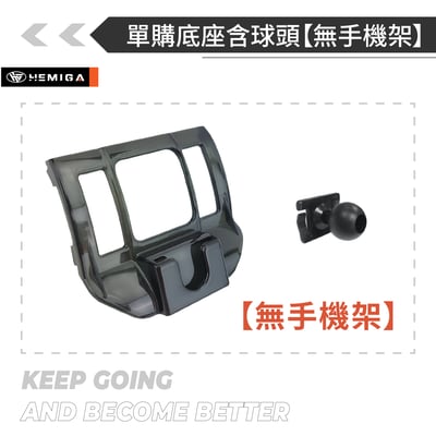 HEMIGA RAV4 手機架 2019~24 new RAV4 豐田 TOYOTA 手機架17