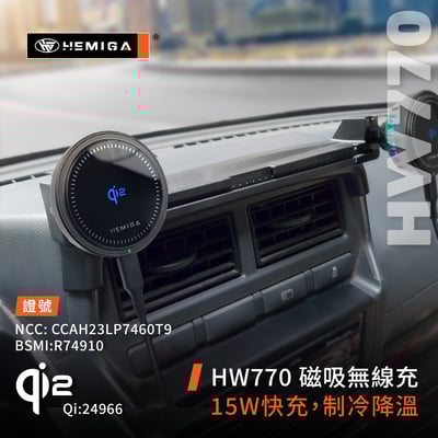 HEMIGA Veryca 手機架 18-25 金屬球頭 穩固多機板 凌利 A180 A190 A210 手機架6