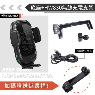HEMIGA RX手機架 RX300 手機架 2020-22 RX350手機架 RX450h 手機架 lexus手機架13