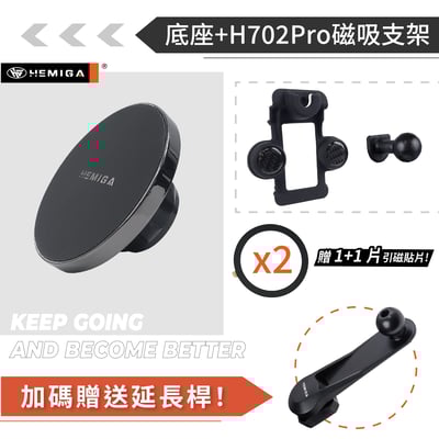 HEMIGA Tiguan 手機架 2代 2017-24 地瓜 手機架 vw 福斯 手機架12