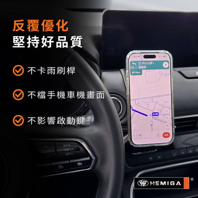 CX-60 手機架 2024-2026年 台灣研發 CX60 馬自達 MAZDA 車用手機架 純扣卡 金屬球頭 汽車手機架5