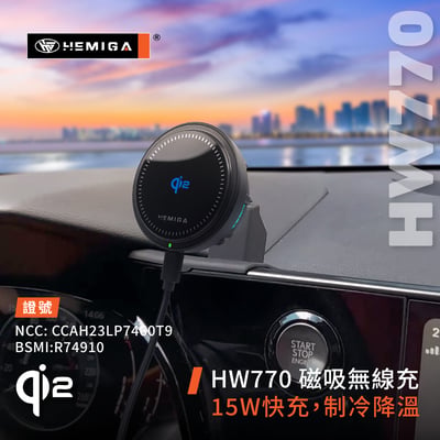 HEMIGA 2022-26新 NX 手機架 NX200 手機架 NX250 手機架 lexus 手機架7