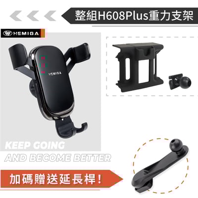 HEMIGA cx5 手機架 2017~25 cx-5手機架 mazda手機架12